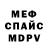 Метадон мёд Riby