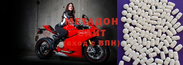 mix Ростов