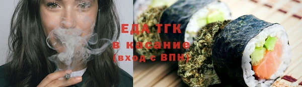 а пвп мука Балабаново