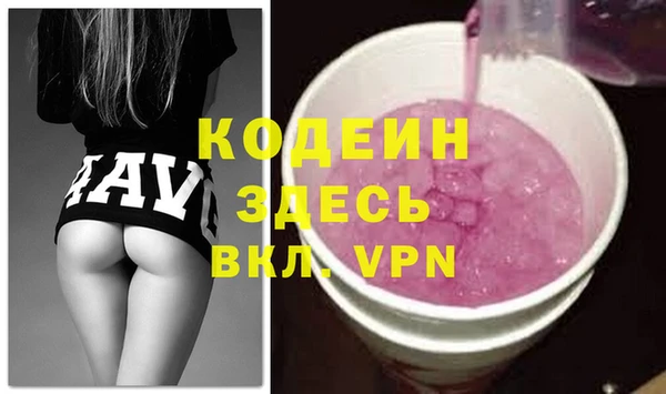 кокаин VHQ Баксан