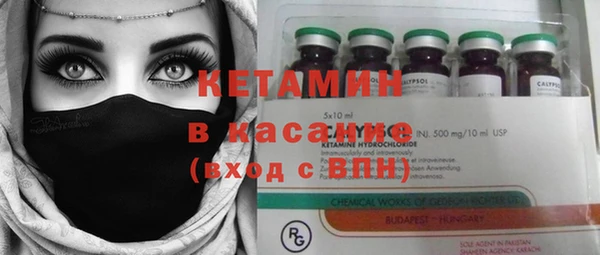 кокаин VHQ Баксан
