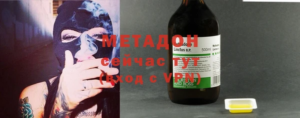 меф Балахна