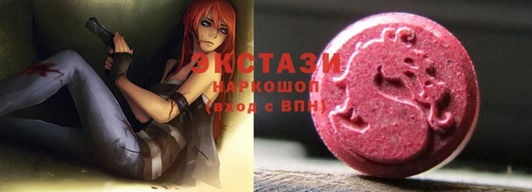 кокаин VHQ Баксан