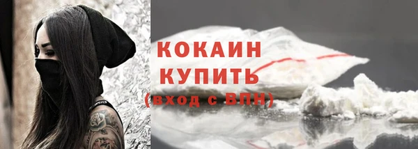 а пвп мука Балабаново