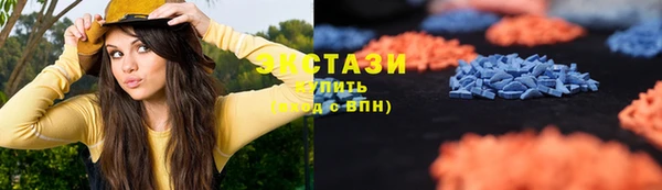 кокаин VHQ Баксан