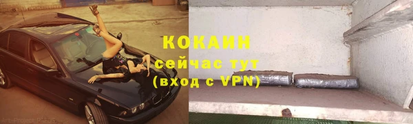 а пвп мука Балабаново
