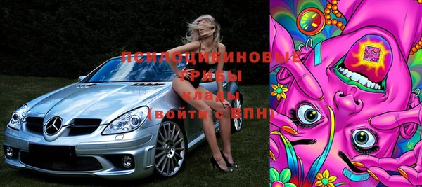 кокаин VHQ Баксан