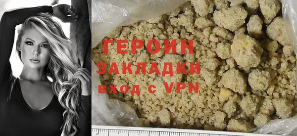 а пвп мука Балабаново