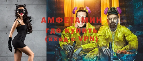 а пвп мука Балабаново
