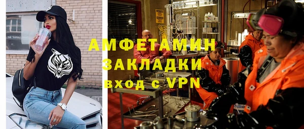 а пвп мука Балабаново