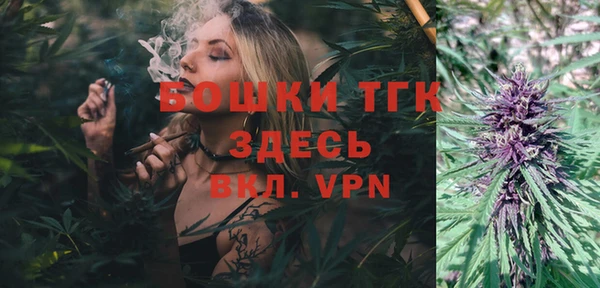 меф Балахна