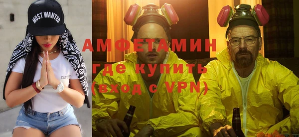 а пвп мука Балабаново