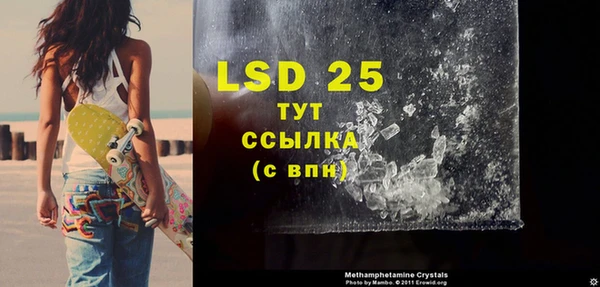 кокаин VHQ Баксан