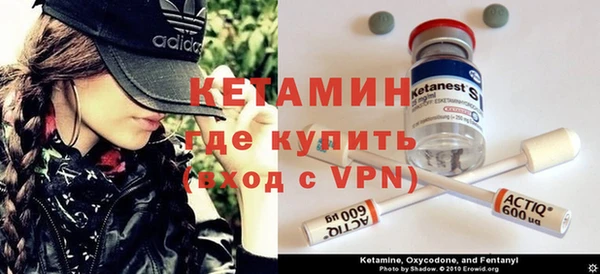 кокаин VHQ Баксан