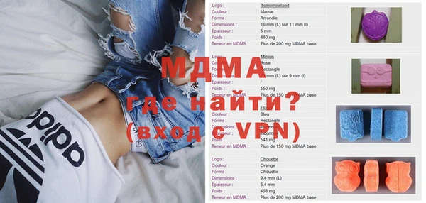 кокаин VHQ Баксан