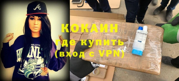 а пвп мука Балабаново