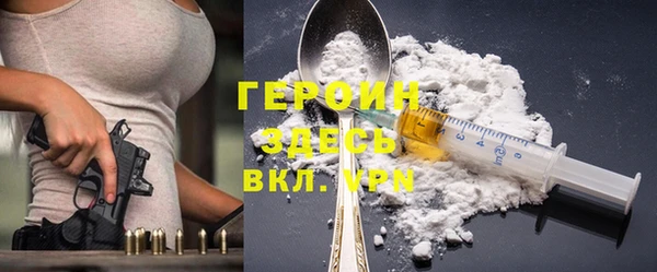кокаин VHQ Баксан