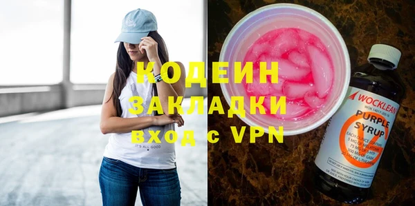 а пвп мука Балабаново