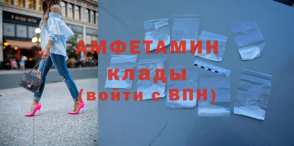 марки lsd Россошь