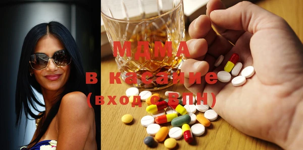 а пвп мука Балабаново