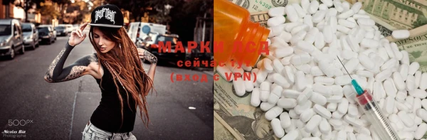 кокаин VHQ Баксан
