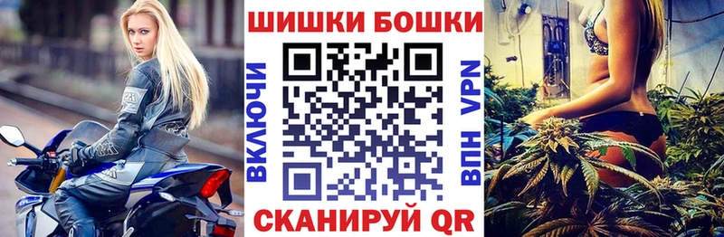Каннабис THC 21%  мориарти Telegram  Печора 
